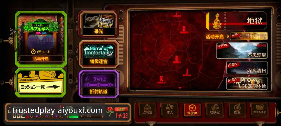 爱游戏娱乐平台手机版 爱游戏娱乐平台手机版到底值不值得下载?一位行业分析师的真实测评