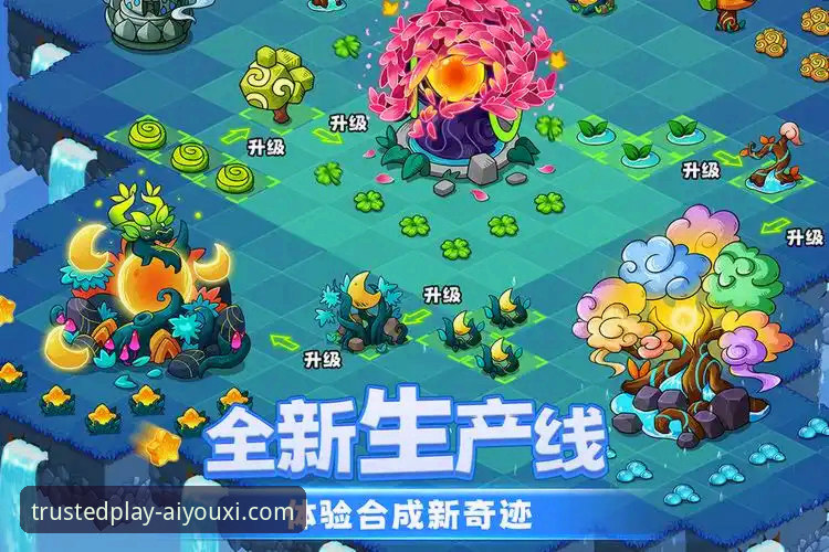 爱游戏下载 资深玩家亲测:爱游戏下载全流程体验与实用心得分享